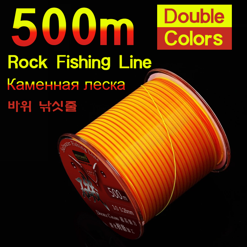 Copolymer Line - 500 m Halbschwimmende Angelschnur Monofilament Doppel