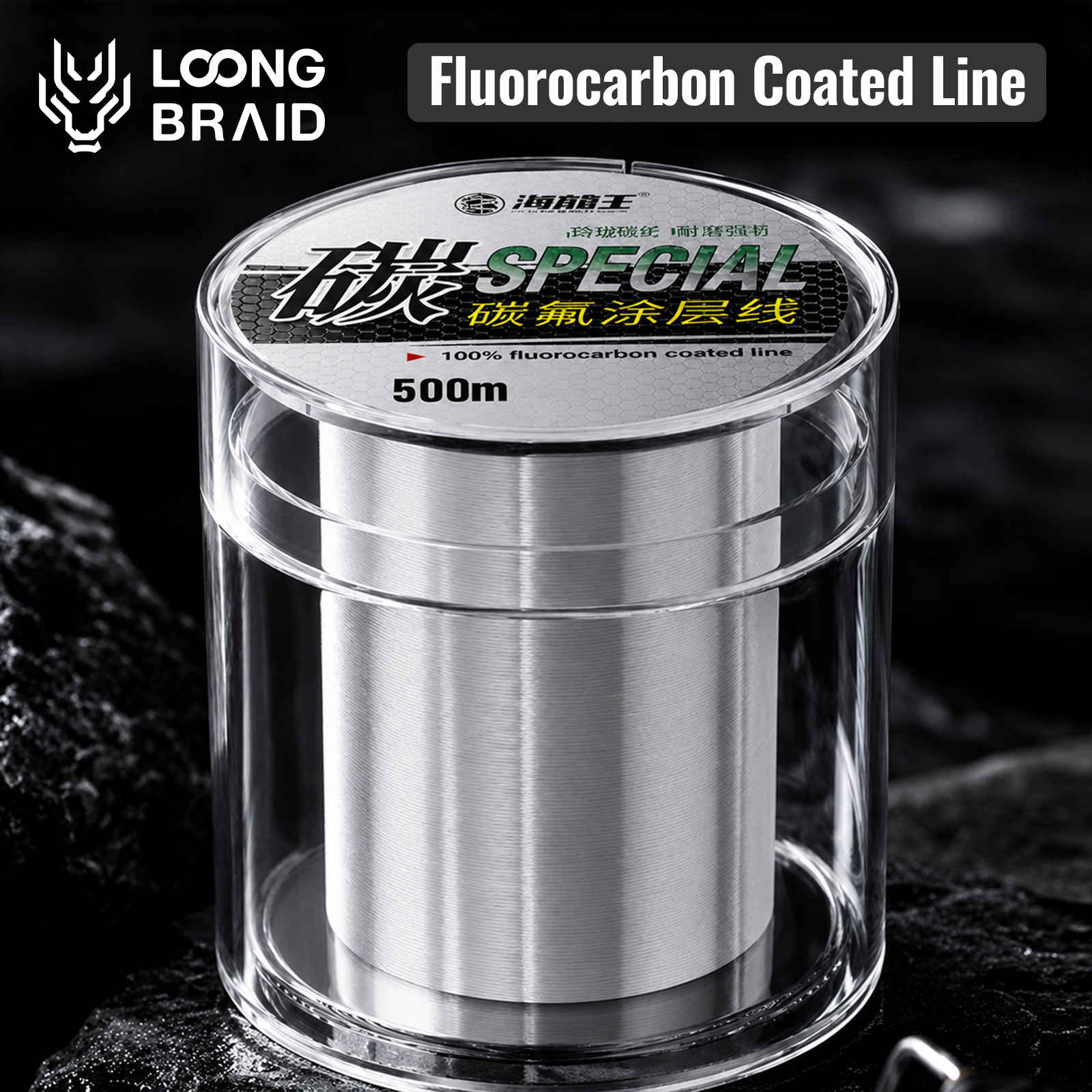 LOONG BRAID Fluorocarbon-besch – Fluorocarbon Line Bewertung und Preis